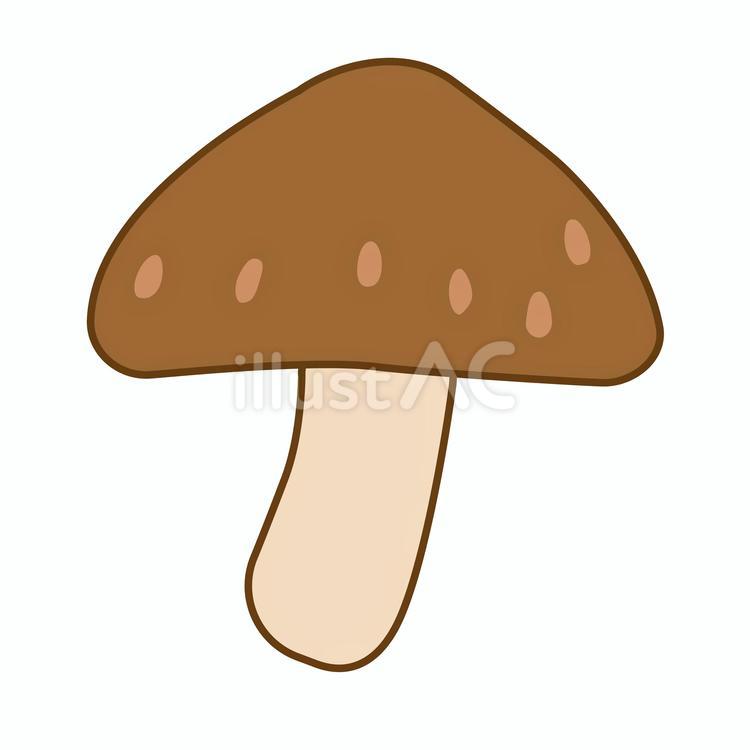 椎茸 食材,食品,特産のイラスト素材