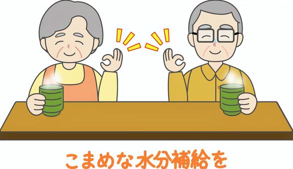 机の前で指で丸を作る高齢男性と高齢女性 机の前で指で丸を作る高齢男性と高齢女性 おばあさん,おじいさん,高齢女性,高齢男性,夫婦,正面,上半身,並ぶ,座る,にっこりのイラスト素材