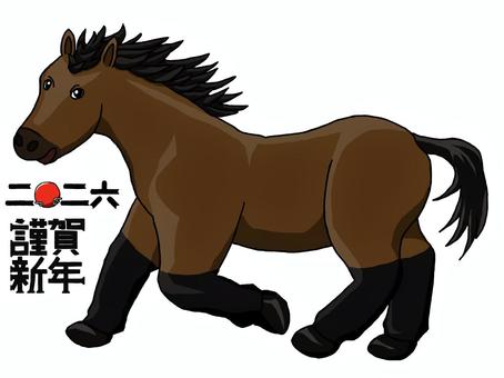 2026年 年賀状テンプレート その1 年賀状,テンプレート,2026年,馬,午,二〇二六,謹賀新年,ロゴ,生き物,動物のイラスト素材