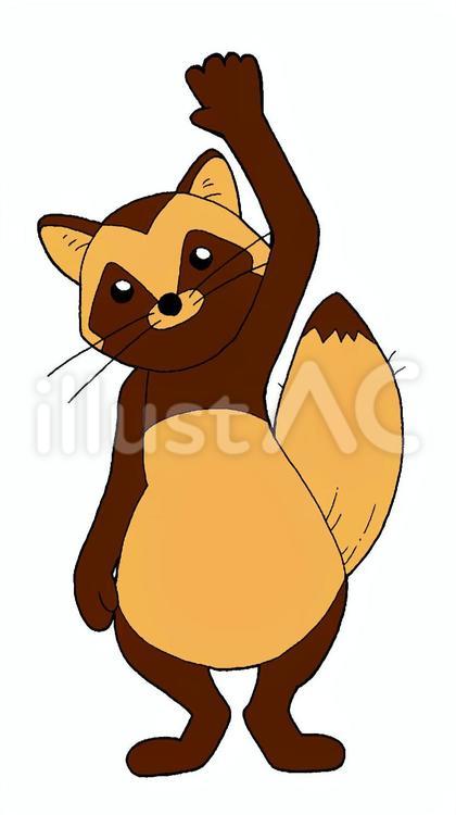 手を振るたぬき　イラスト 動物,たぬき,手を振るのイラスト素材
