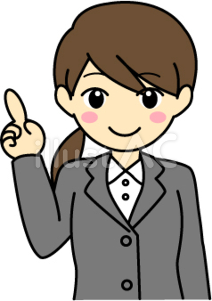 人物イラスト20