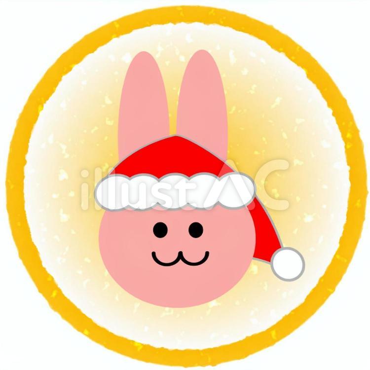 クリスマス　うさぎ　黄丸枠 クリスマス,うさぎ,兎のイラスト素材