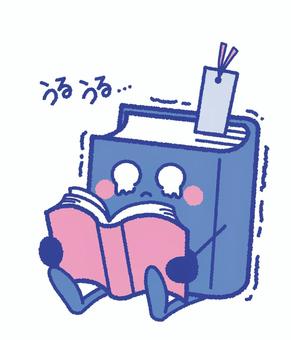 本を読んで感動している本のイラスト 本を読んで感動している本のイラスト 本,読書,読む,感動,泣く,涙,勉強,知識,教養,小説のイラスト素材