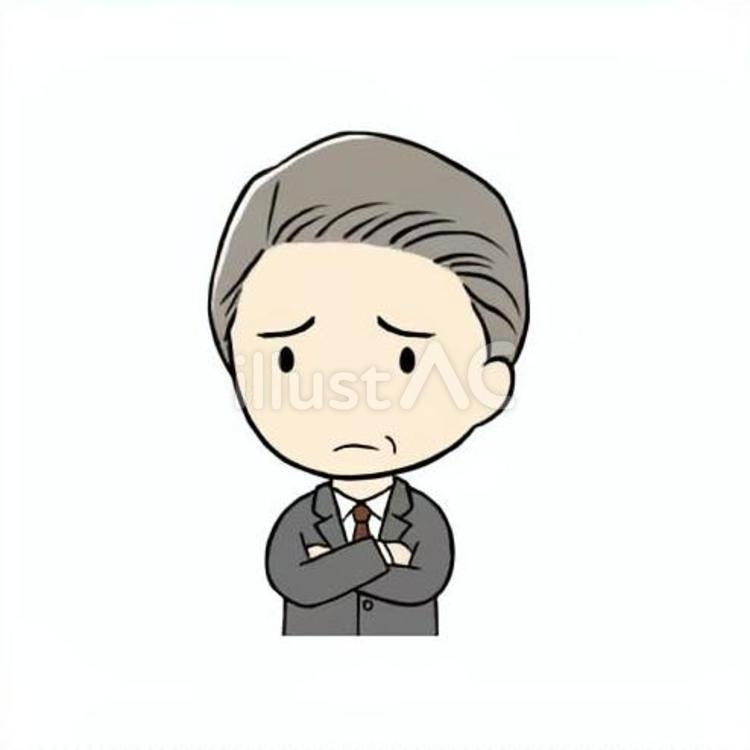 困り顔の中年会社員男性 困る,困り顔,難しいのイラスト素材