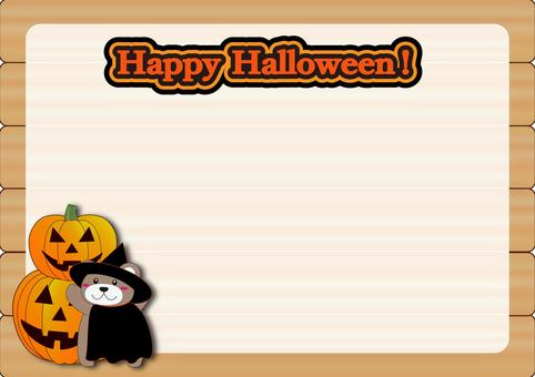 A4 size Halloween lantern and bear, halloween, frame, halloween, JPG