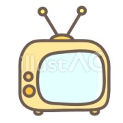 アナログテレビ