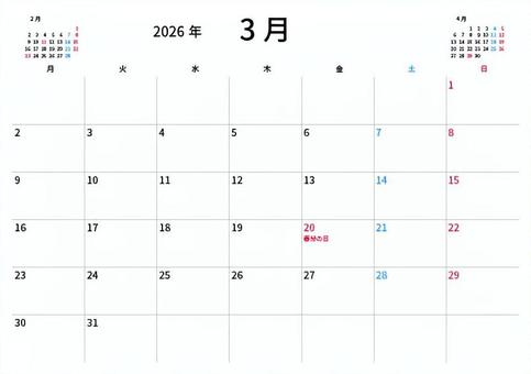2026年３月シンプルカレンダー カレンダー,スケジュール,手帳,予定,2026年,シンプル,祝日,３月,月曜始まりのイラスト素材