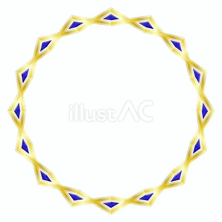 青色の宝石の豪華な金縁丸フレームイラスト - No: 25066515