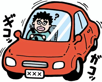 自動車 走行中 タイヤバランスの異常 人物,男性,おじさん,車,普通車,乗用車,乗り物,自家用車,車両,自動車のイラスト素材