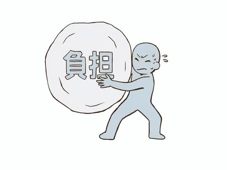 負担と書かれた岩を持ち上げるドローイング デッサン,人形,ラフ,ポーズ,負担,岩,持ち上げる,ドローイング,重圧,プレッシャーのイラスト素材