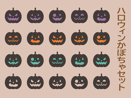 Illustration, হ্যালোইন, কুমড়া, ঘটনাবলী, 