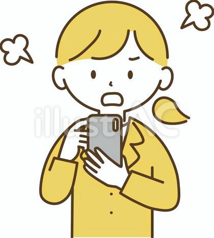 スマホを見て怒るスーツの女性