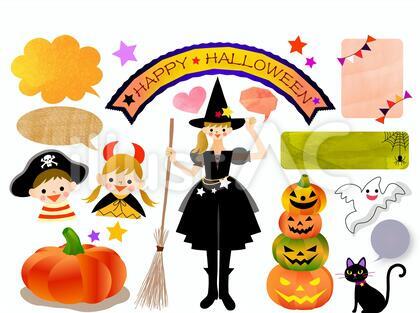 ハロウィン詰め合わせ