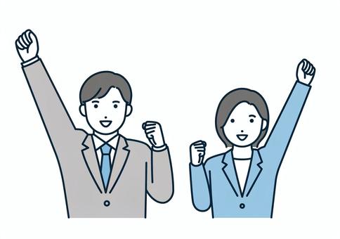 ガッツポーズするビジネスパーソン ガッツポーズ,励ます,応援,やる気,ビジネス,男性,女性,ビジネスマン,スーツのイラスト素材