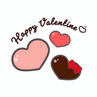 Cute Valentine material (with letters), san valentino, cioccolato, cuore, JPG, PNG and AI