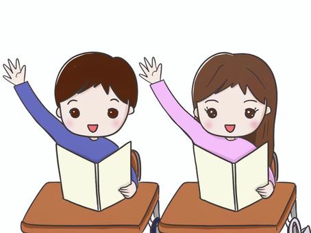 手を挙げる男の子と女の子2 子ども,小学生,小学校,授業,学校,学習,教育,勉強,挙手,手を挙げるのイラスト素材