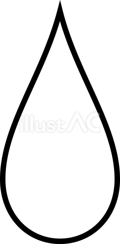 水滴