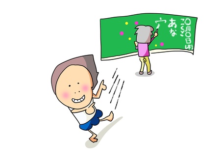 先生と女の子　おかっぱ　 黒板,先生,ズボン,穴,生徒,おかっぱ,女の子のイラスト素材