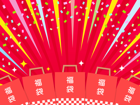 正月の福袋の初売りセールの背景素材09 正月,お正月,福袋,初売り,背景,フレーム,チラシ,バナー,新年,集中線のイラスト素材