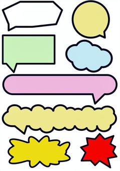 吹き出し 吹き出し,アイキャッチ,ワンポイント,チラシ,ポップ,作成,カラフルのイラスト素材