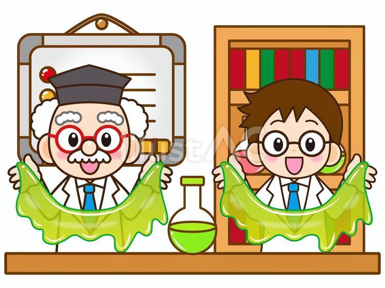 スライム実験をする博士のイラスト素材 スライム,実験,博士のイラスト素材