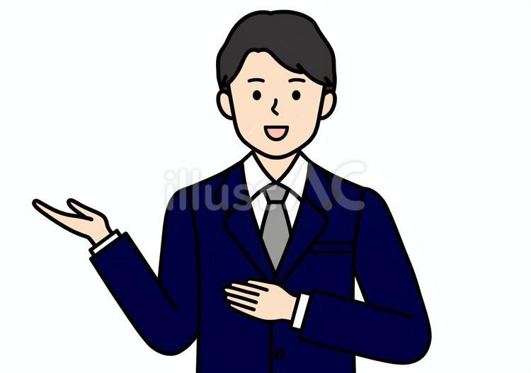 おまかせくださいポーズの会社員の男性 おまかせください,営業マン,ビジネスのイラスト素材