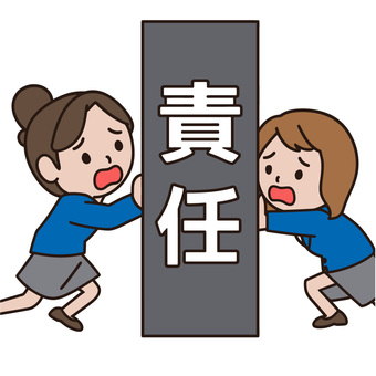 責任の押し付け合い 責任,押し付ける,責める,責任転嫁,怒る,ケンカ,口喧嘩,痴話げんか,別れ話,ライバルのイラスト素材