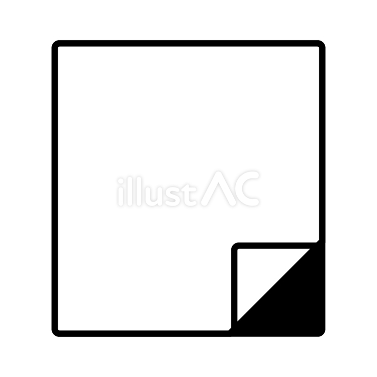 付箋アイコン_白黒 付箋,メモ,アイコンのイラスト素材