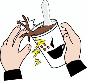 コーヒーこぼれる　 コーヒー,ホット,こぼれる,トラブル,やけど,手,湯気,休憩,カップ,冬のイラスト素材
