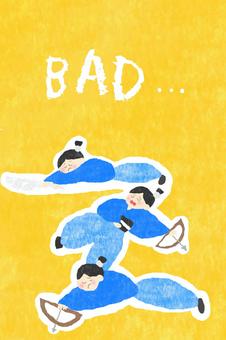 BAD bad,かわいい,悪い,男性,不幸,不運,倒れる,ダウン,男,人のイラスト素材