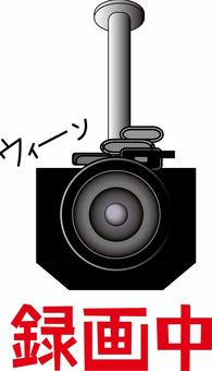 監視カメラ　 監視カメラ,録画,記録,防犯,プライバシー,レンズ,機械,設置,漢字のイラスト素材