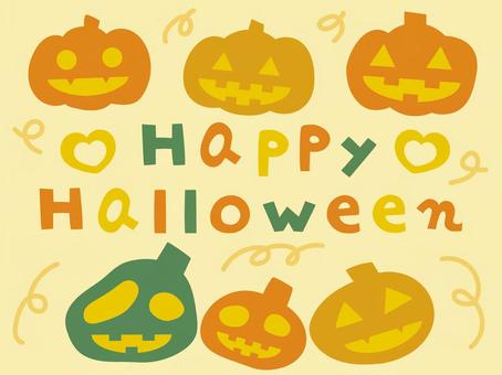 Halloweenワンポイントセット ハロウィン,ワンポイント,セット,アルファベット,文字,halloween,かぼちゃ,ジャックオーランタン,イラスト,挿絵のイラスト素材