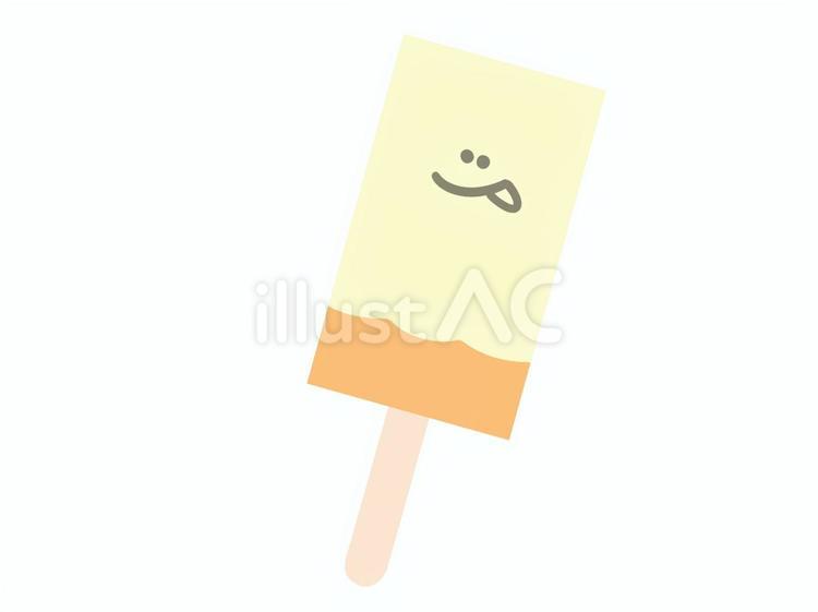 笑顔　主線なし　オレンジミルクアイス オレンジ,ミルク,笑顔のイラスト素材