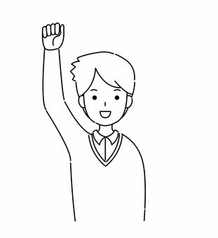 笑顔で片方の拳を挙げる男性（線画のみ） 男性,男の子,大学生,社会人,ショートカット,立ち絵,キャラクター,デザイン,ワイシャツ,大人のイラスト素材