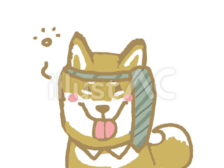 ほろよい柴犬 ほろよい,ネクタイ,お父さんのイラスト素材