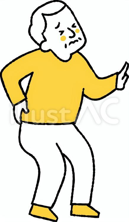 腰が痛くて寄りかかる高齢の男性 高齢者,男性,お爺さんのイラスト素材
