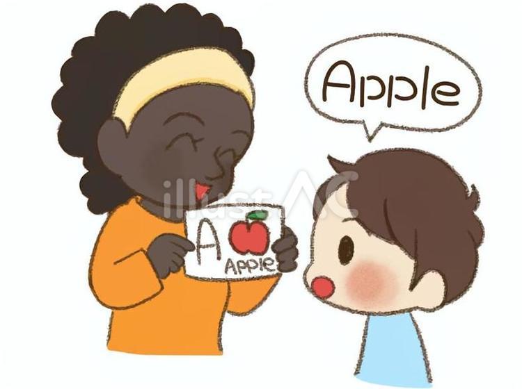 英語を習う男の子のイラスト 英語を習う男の子のイラスト 視覚支援,お支度ボード,絵カードのイラスト素材