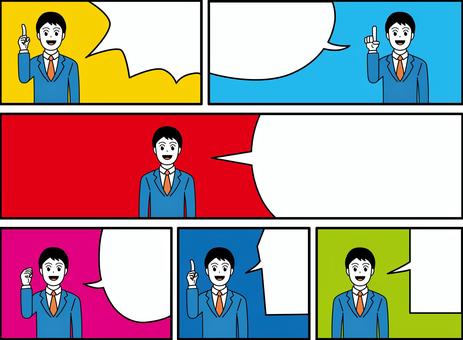 男性仕事スーツ 男性,スーツ,仕事,男,吹き出し,会社,会社員,人,企業,ビジネスのイラスト素材
