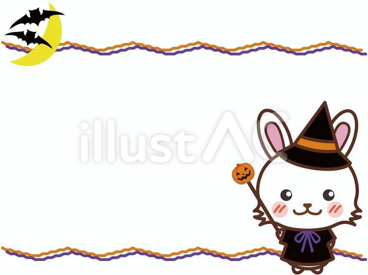 うさぎ＆フレーム枠：ハロウィン（カラー） ハロウィン,ハロウィーン,うさぎのイラスト素材