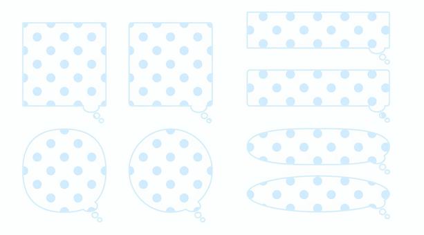 Illustration, speech balloon, a balloon, balloon, 