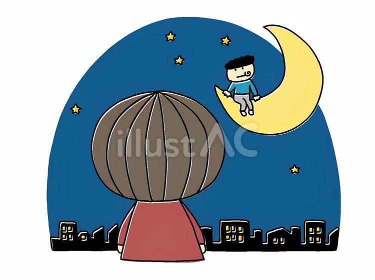 会いたい 会いたい,カップル,恋愛のイラスト素材