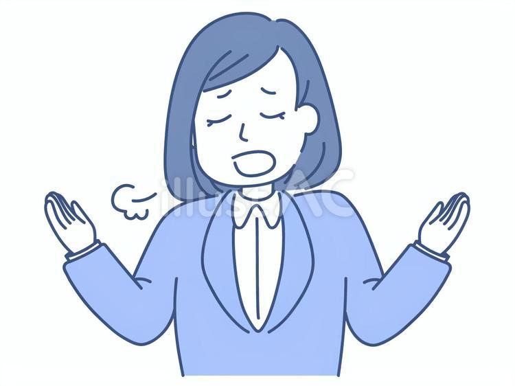 両手を広げて呆れるスーツの若い女性 女性,呆れる,両手を広げるのイラスト素材