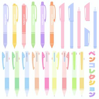 ペンコレクション（線なし） ペン,ボールペン,芯,カラフル,セット,コレクション,色違い,イラスト,素材,３色のイラスト素材