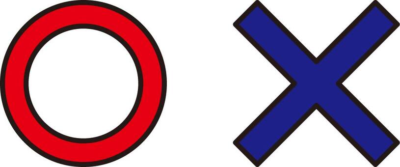 丸バツ赤青縁取り付き マル,バツ,アイコン,縁取り,丸,記号,印,セット,シンプル,パーツのイラスト素材