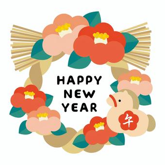 和の素材単品02 和の素材単品02 年賀状,モチーフ,お正月,アイコン,飾り,和風,和,椿,かわいい,おしゃれのイラスト素材