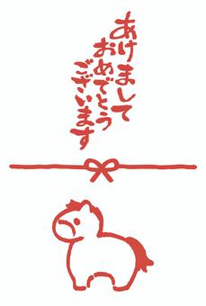 午年用年賀状水引きと馬のハンコ風イラスト 年賀状,お正月,ベクター,干支,デザイン,かわいい,おしゃれ,和風,十二支,午年のイラスト素材