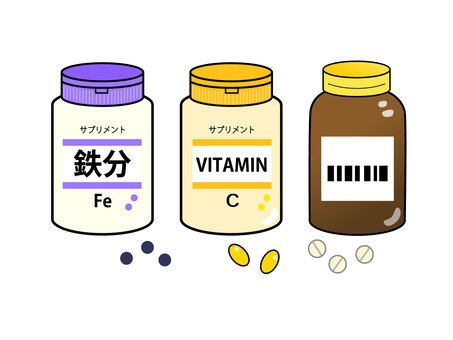 いろいろなサプリメントのイラスト サプリメント,ビタミン,サプリ,ビタミンc,fe,鉄分,カプセル,錠剤,健康,摂取のイラスト素材