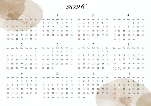 ベージュの水彩2026年の年間カレンダー