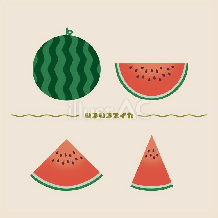 スイカまとめ スイカ,西瓜,フルーツのイラスト素材