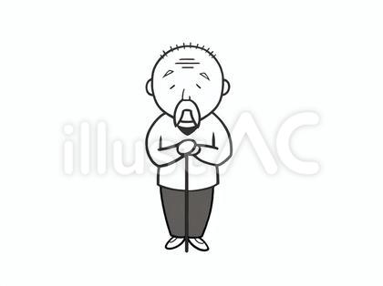 杖をついた優しそうなお爺さん